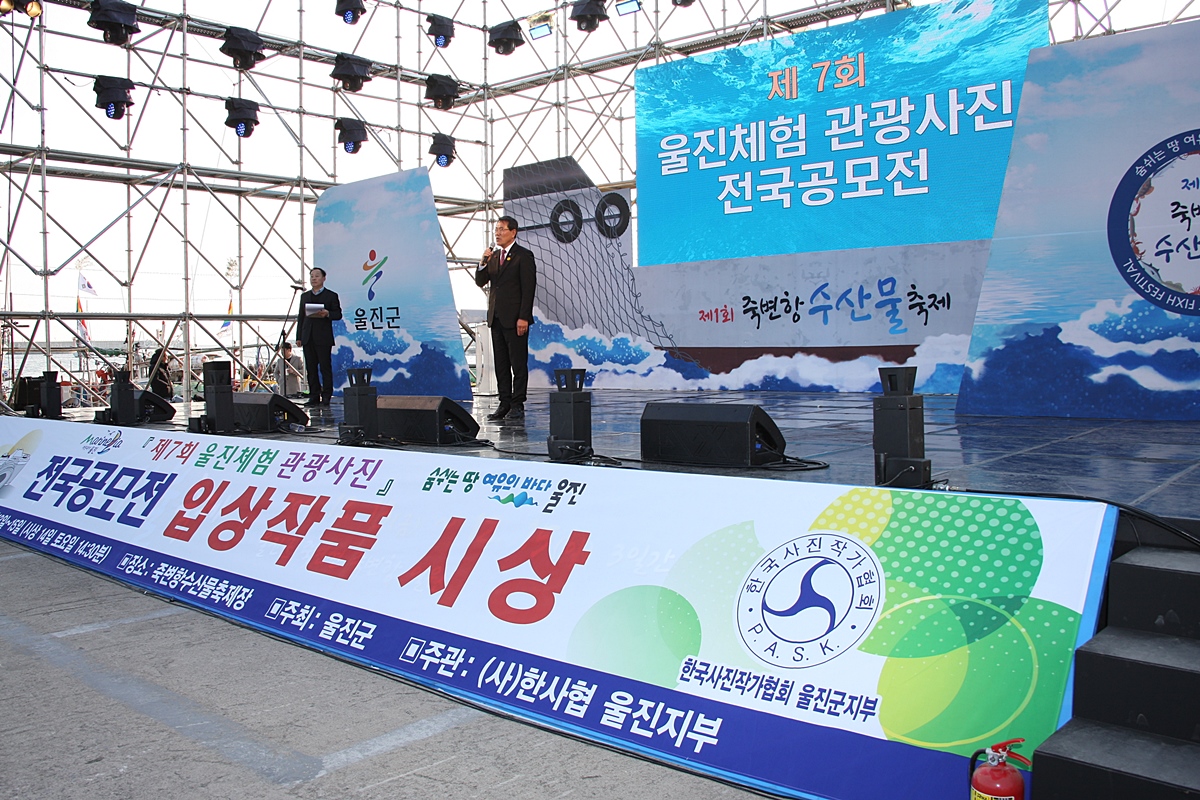 NHJ_0020.JPG